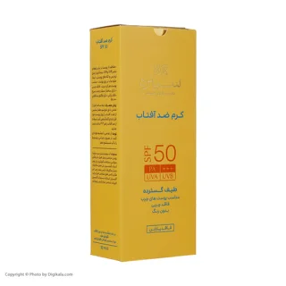 کرم ضدآفتاب سینره مدل CI01، حجم 50 میلی‌لیتر 102401156
