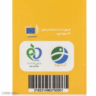 کرم ضد آفتاب بدون رنگ آرت وینا SPF 50 مدل Highly Effective ‌محافظ UVA ،UVB و PA+++، ضد حسا 102401275